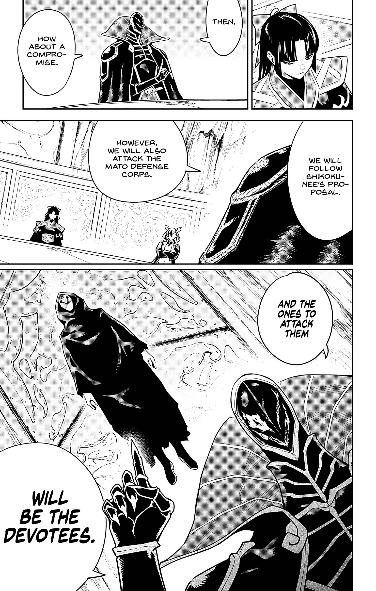 Chained Soldier, Chapter 86 image 17